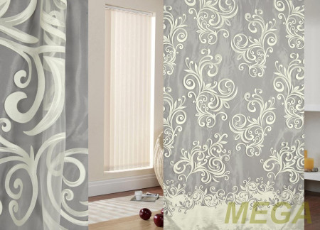 Деворе Органза в Красноярске