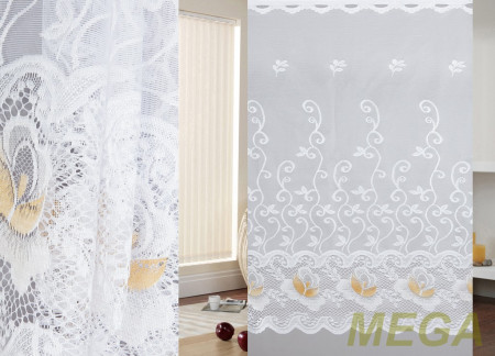 Тюль 16 в Красноярске