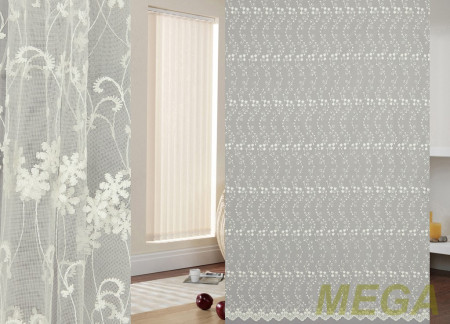 Вышивка Сетка в Красноярске