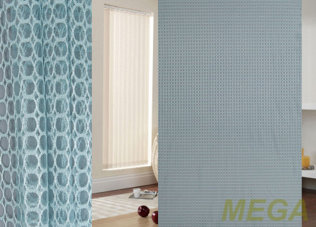 Однотон Сетка в Красноярске