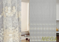 Вышивка Сетка в Красноярске