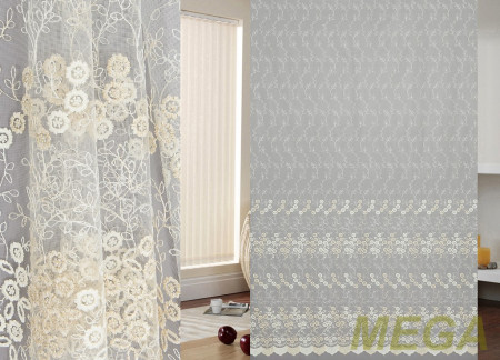 Вышивка Сетка в Красноярске