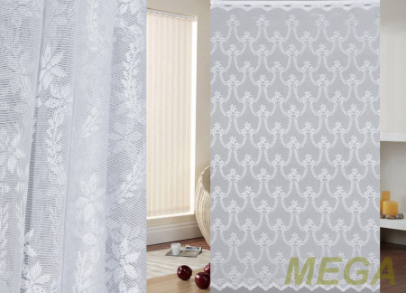 Тюль 16 в Красноярске