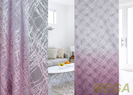 Печать Тюль в Красноярске