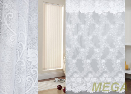 Тюль 18 в Красноярске