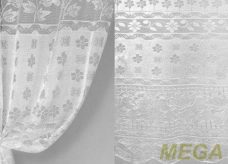 Тюль 14 в Красноярске