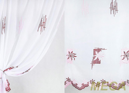 Вышивка в Красноярске