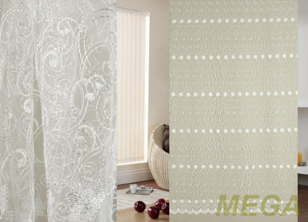 Вышивка Сетка в Красноярске