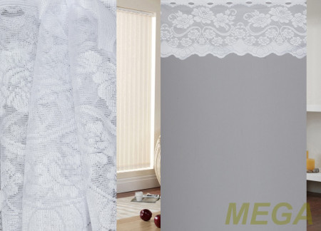 Тюль 14 в Красноярске