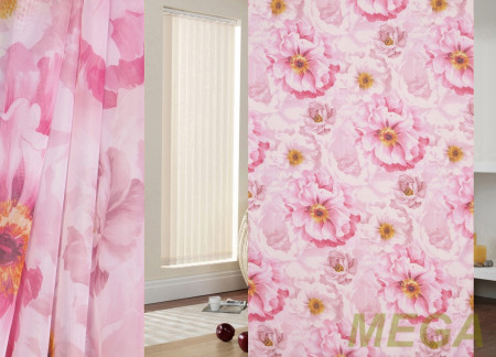 Печать Вуаль в Красноярске