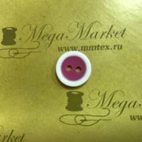 14мм в Красноярске