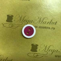 14мм в Красноярске