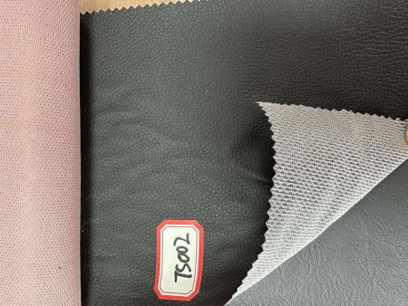 Искусственная кожа в Красноярске