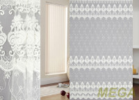 Вышивка Сетка в Красноярске