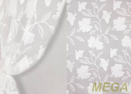 Деворе Органза в Красноярске