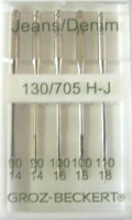 Иглы Groz-Beckert 130/705H (универсальная) в Красноярске