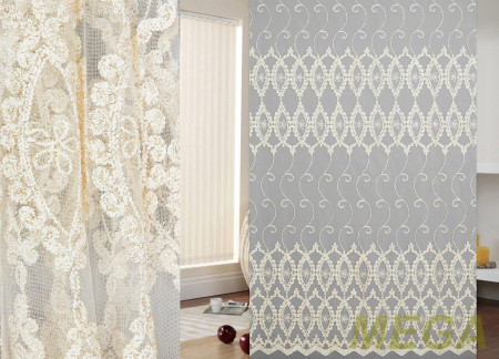 Вышивка Сетка в Красноярске