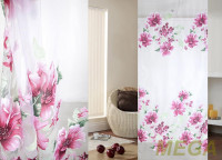 Деворе Органза в Красноярске