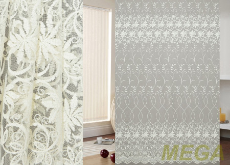 Вышивка Сетка в Красноярске