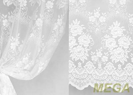 Тюль 16 в Красноярске