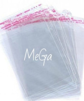 Пакет п/п 23x31+5 