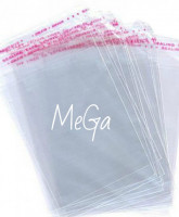 Пакет п/п 23x40+5