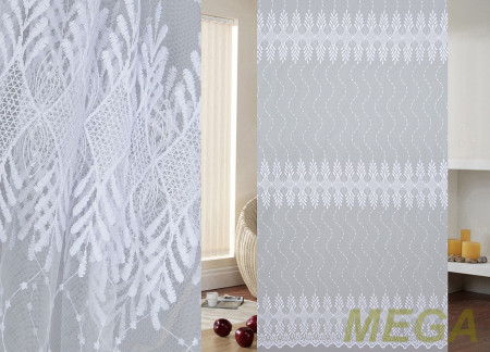 Вышивка Сетка в Красноярске