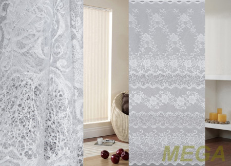 Тюль 14 в Красноярске