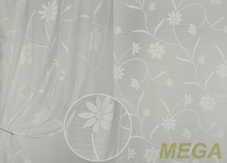 Деворе Органза в Красноярске