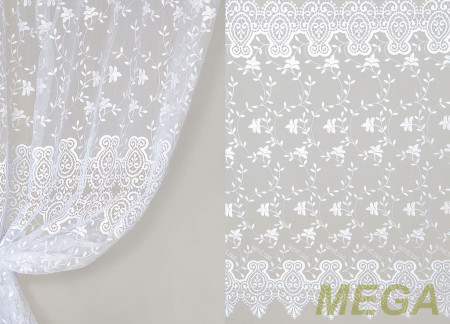 Аппликация Органза в Красноярске