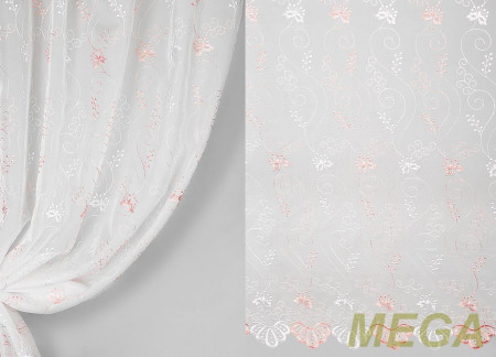 Вышивка в Красноярске