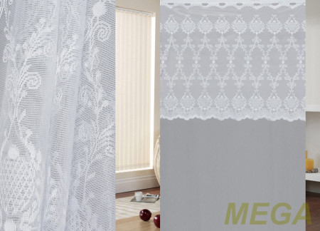 Тюль 16 в Красноярске