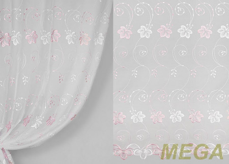 Вышивка в Красноярске