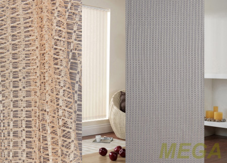 Однотон Сетка в Красноярске