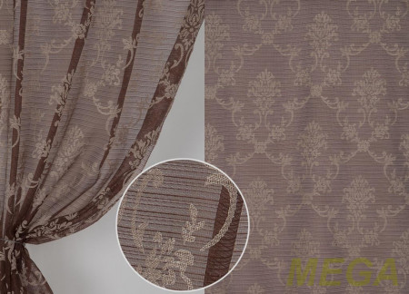 Деворе Органза в Красноярске