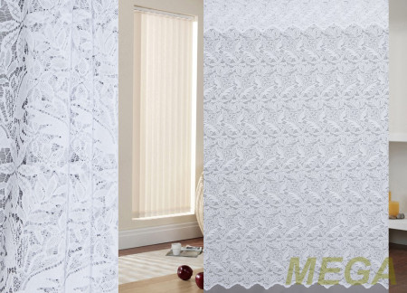 Тюль 18 в Красноярске