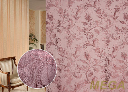 Ткани портьерные Многоцвет Жаккард LL NERY 05 V01-P0698/280 P