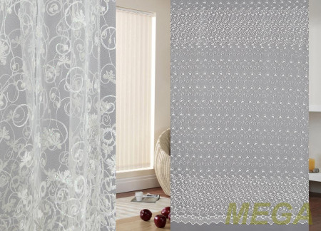 Вышивка Сетка в Красноярске