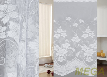 Тюль 14 в Красноярске