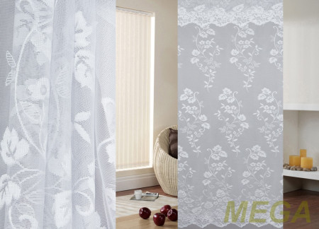 Тюль 16 в Красноярске