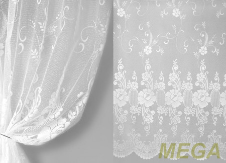 Тюль 18 в Красноярске