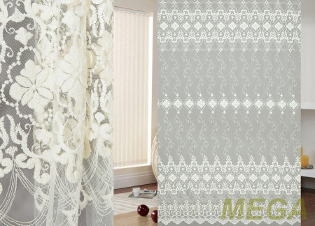 Вышивка Сетка в Красноярске