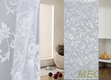 Жаккард тюль в Красноярске