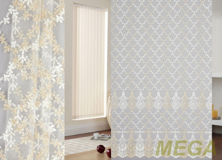 Вышивка Сетка в Красноярске