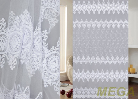 Вышивка Сетка в Красноярске