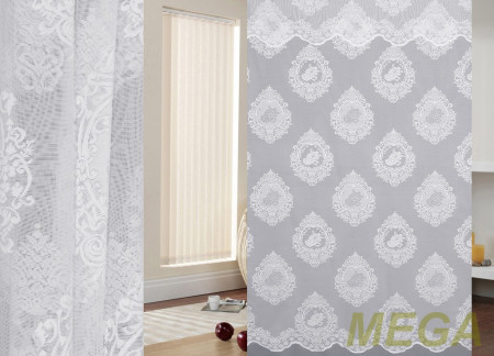 Жаккард тюль в Красноярске