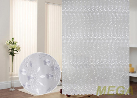 Вышивка в Красноярске