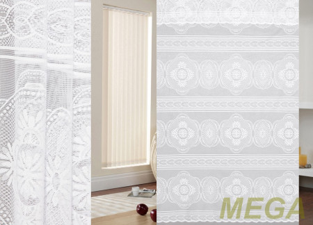 Жаккард Сетка в Красноярске