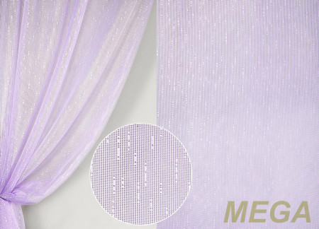 Однотон Тюль в Красноярске