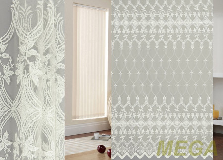 Вышивка Сетка в Красноярске